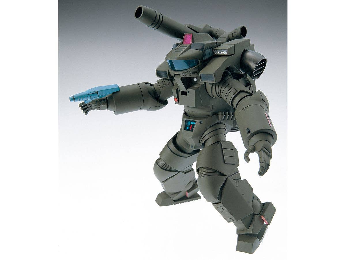 Powered Suit (Reissue)
