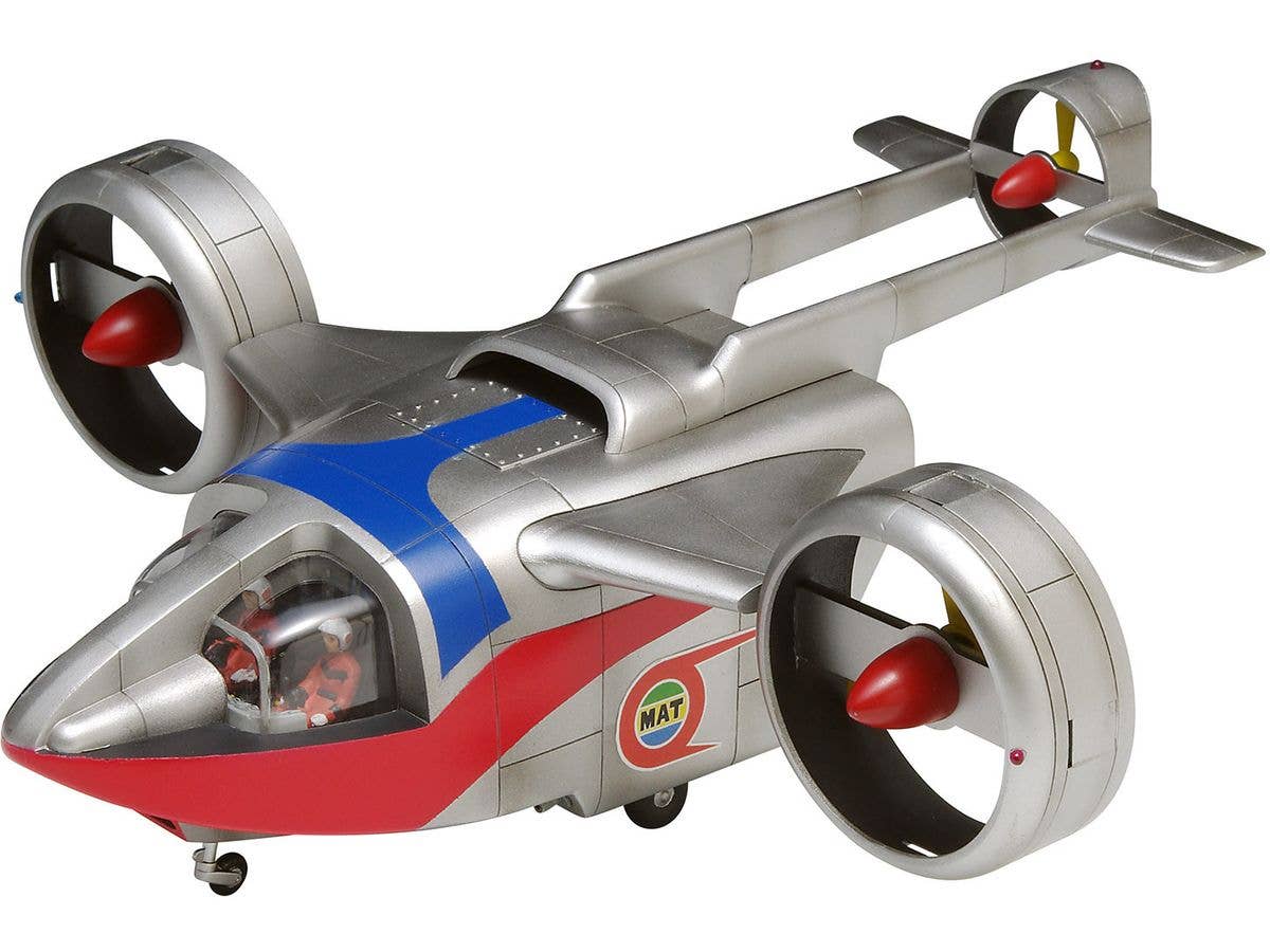 Mat Gyro (Return of Ultraman Series) (Reissue)
