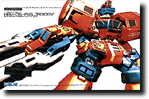 HBV-05-F8S Raiden "Mimy Salpen's Version"