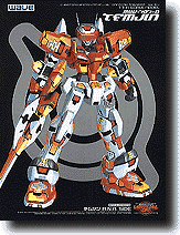 Temjin R.N.A Side (2P Color)