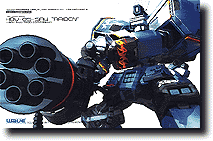 HBV-05-SR4 Raiden (L'Den/L'Tow Custom Version)