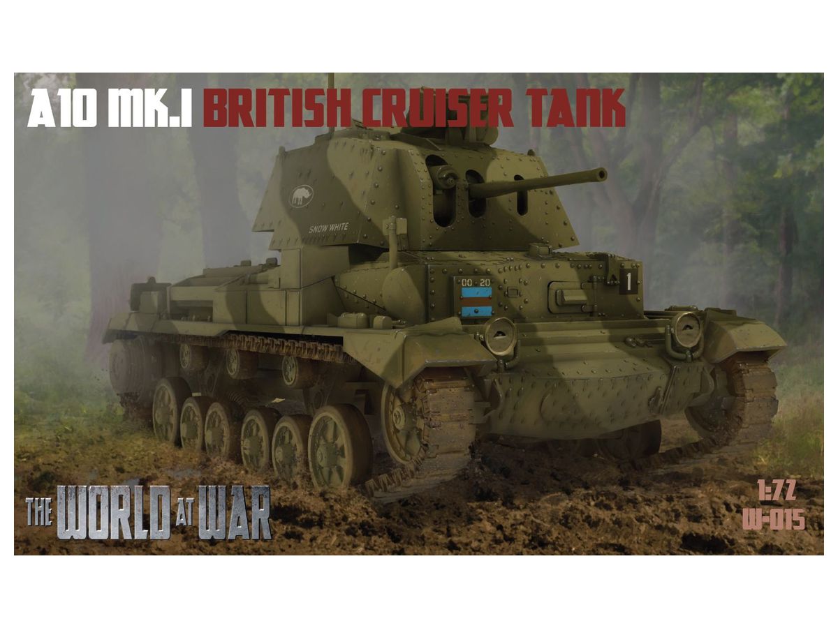 British Mark I Cruiser Tank (A10) Vickers Machine Gun