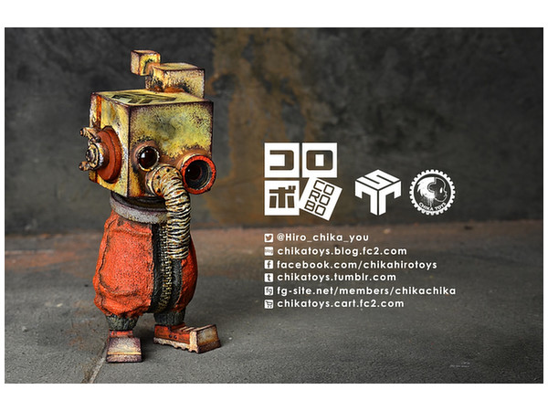 Corobo