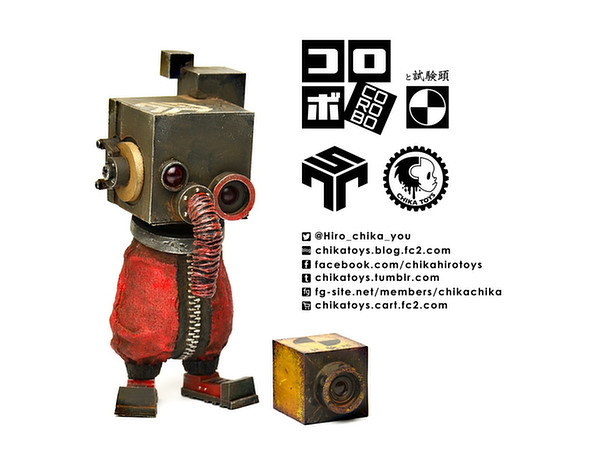 Corobo & Test Head (Wonder Craft Tokyo Limited)