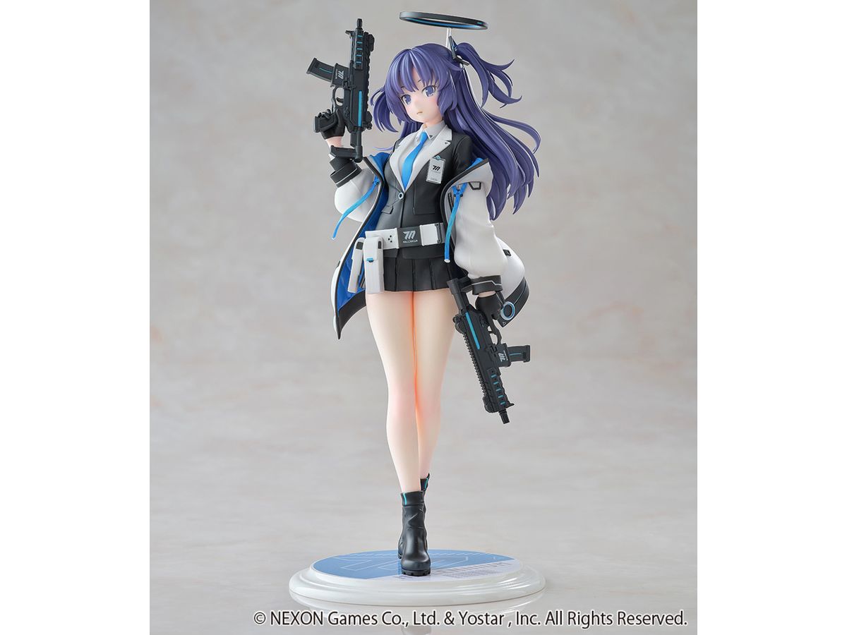 Blue Archive: Yuuka Figure