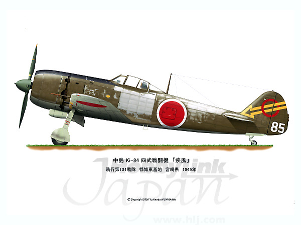 花梨クラブ6 グラウンドゴルフクラブ – HATACHI（ハタチ）公式オンラインストア 羽立工業