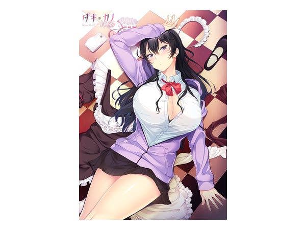 Newly Drawn by mdf An-sensei - Dakikano Kiss Arisa Fukami A1 Tapestry Pattern A type (Reissue)