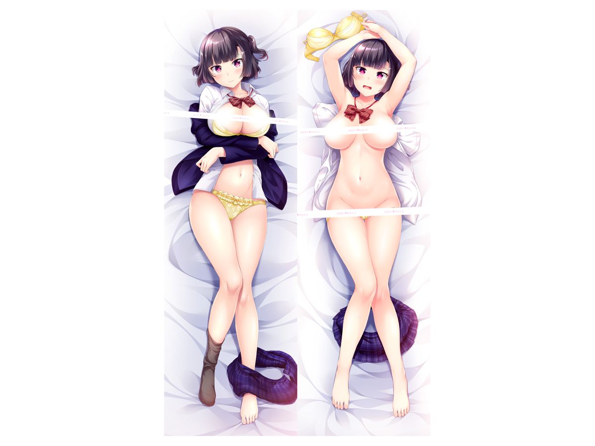Drawn by mdf An-sensei Dakikano Yume Kouzuki Dakimakura Cover (with Voice Drama)