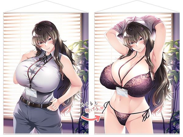 Drawn by mdf an Dakikano Saeko Nishizumi A1 Size Double Tapestry