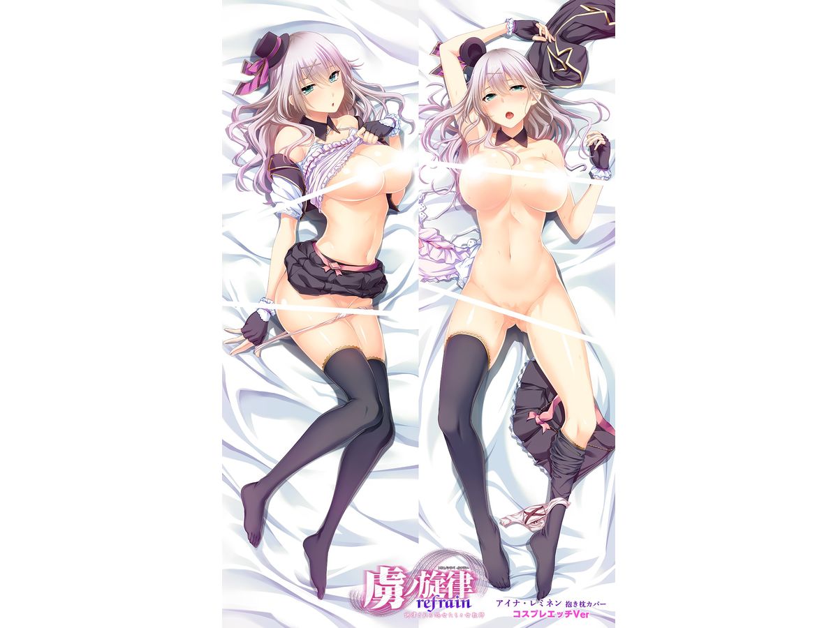 Toriko no Shirabe -refrain- Aina Leminen Dakimakura Cover Cosplay Sex Ver (Fabric Change Version)