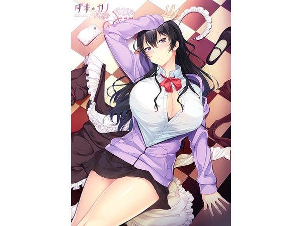 mdf An Original Drawing Dakikano Kiss Arisa Fukami A1 Tapestry Pattern A Type