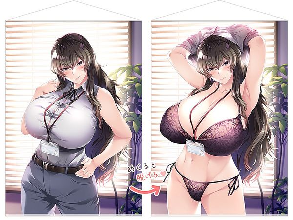 mdf An Original Illustration Dakikano Saeko Nishizumi A1 Size Double Tapestry (Reissue)