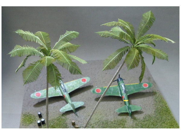 Palm Leaves