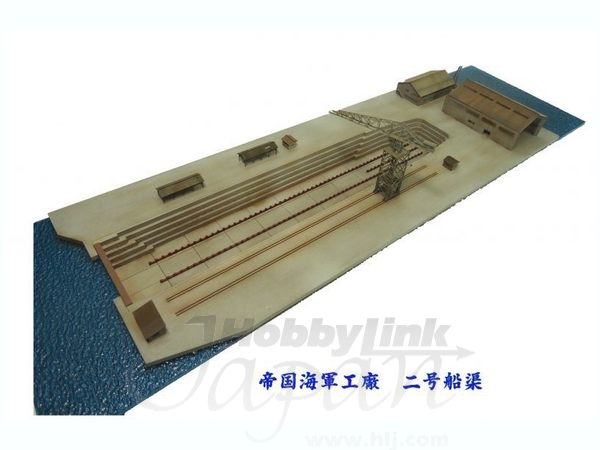 Naval Dock Set #2 for Cruiser Class