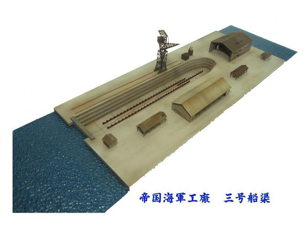 Naval Dock Set #3 for Destroyer Class