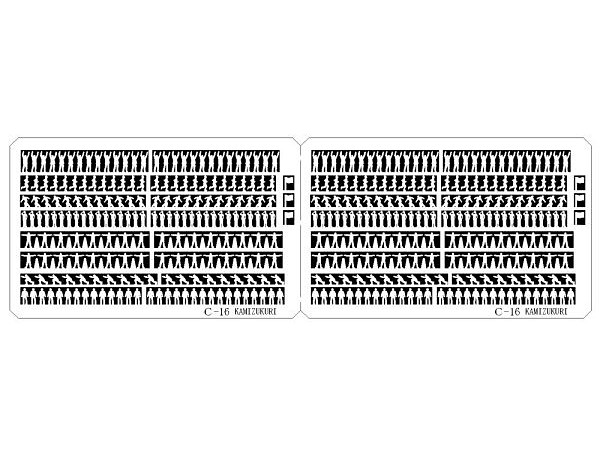 Workers Set (394pcs)