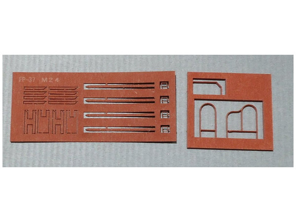 Light Guard for Tamiya M24 Chaffee