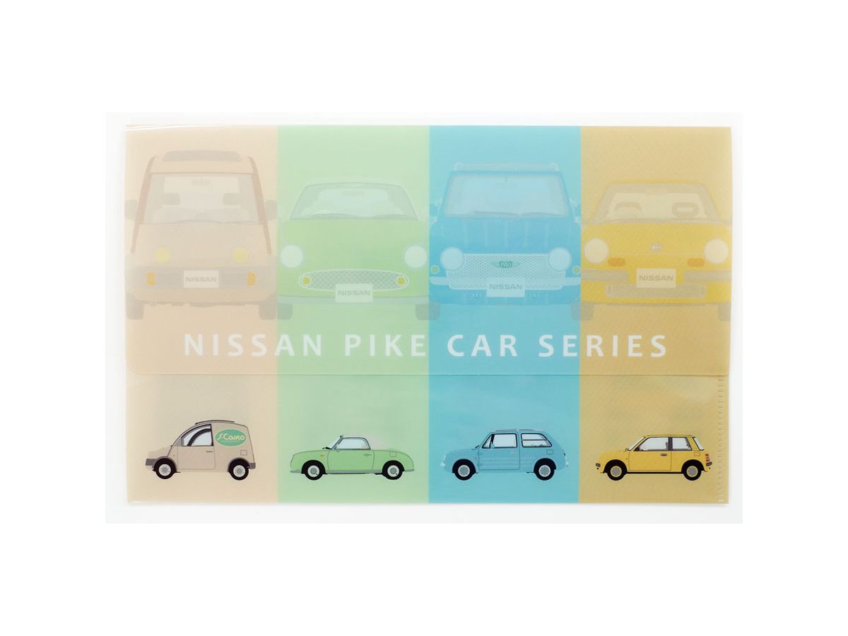 Nissan Pike Car Antibacterial Mask Case