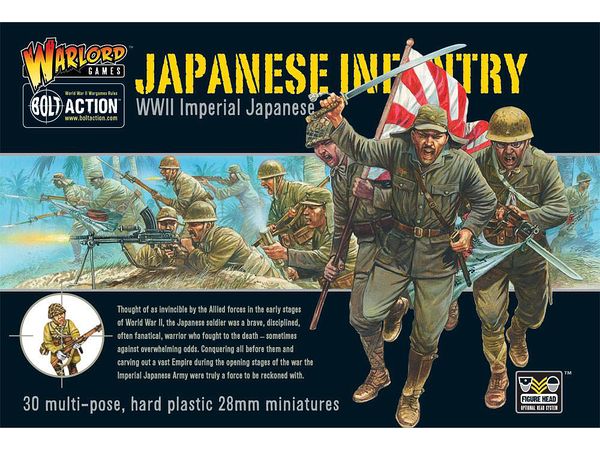 Imperial Japanese Infantry