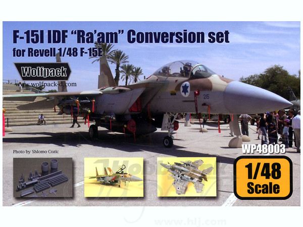 F-15I IDF Ra'am Conversion Set for Revell