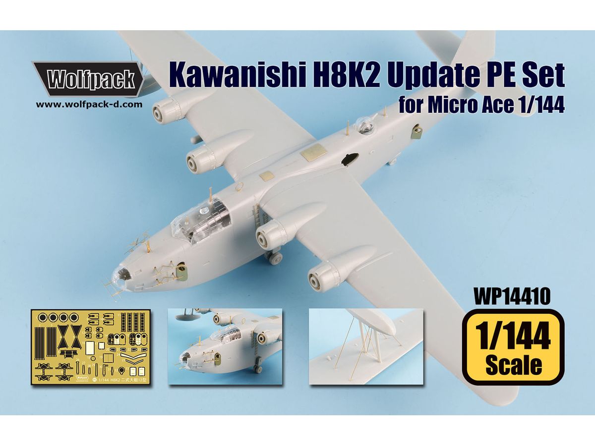 Kawanishi H8K2 Type Flying Boat Update PE Set (for Micro Ace)