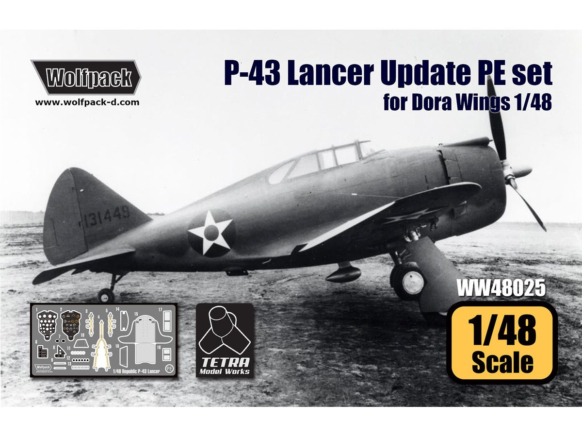 Republic P-43 Lancer Update PE Set (for Dora Wings)