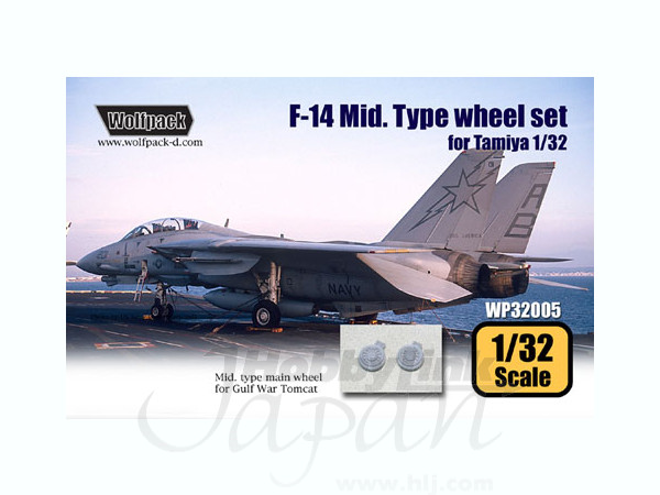 Wolfpack 1/32 scale resin F-14 Mid.Type wheel set for Tamiya - WP32005 Wolfpack 1/32 scale resin F-14 Mid.Type wheel set for Tamiya - WP32005