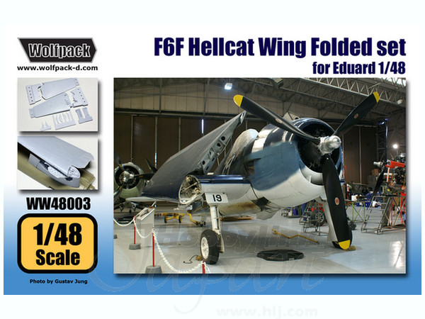 Wolfpack 1/48 scale resin F6F Hellcat Wing Folded set for Eduard kit - WW48003 Wolfpack 1/48 scale resin F6F Hellcat Wing Folded set for Eduard kit - WW48003