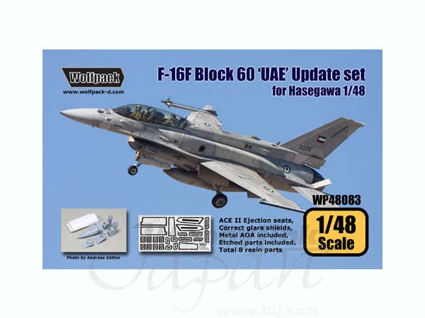 F-16F Block 60 UAE Update Set (for Hasegawa) | HLJ.com