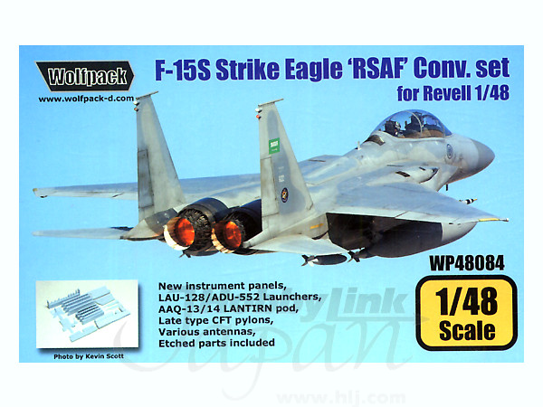 F-15S Strike Eagle RSAF Conversion Set (for Revell)