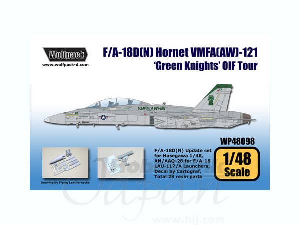 F/A-18D(N) Hornet VMFA(AW)-121 Green Knights OIF Tour (for