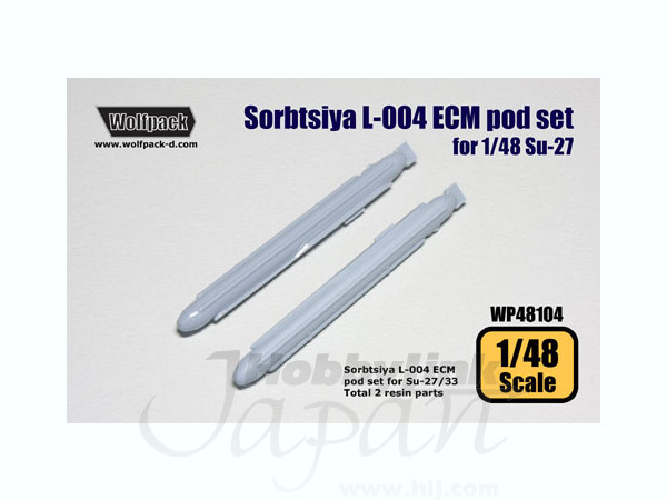 Wolfpack 1/48 resin Sorbtsiya L-004 ECM pod set for Su-27/33 - WP48104 Wolfpack 1/48 resin Sorbtsiya L-004 ECM pod set for Su-27/33 - WP48104