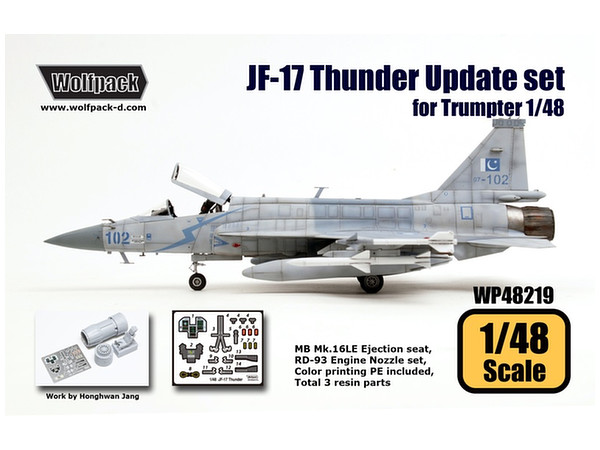 JF-17 Thunder Update Set (for Trumpeter)