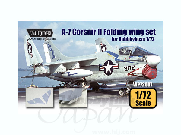 A-7 Corsair II Folding Wing Set (for Hobby Boss) | HLJ.com