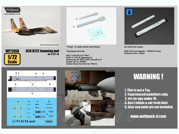 Wolfpack 1/72 resin ELTA8222 Jamming pod set for 1/72 F-15 - WP72068 Wolfpack 1/72 resin ELTA8222 Jamming pod set for 1/72 F-15 - WP72068