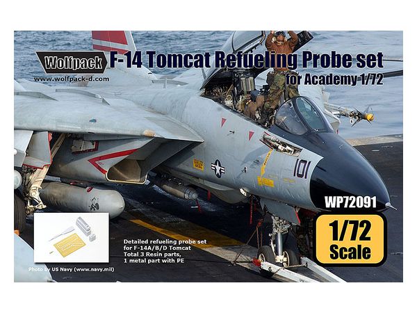 F-14 Refueling Probe Aet for Tomcat (for Academy)