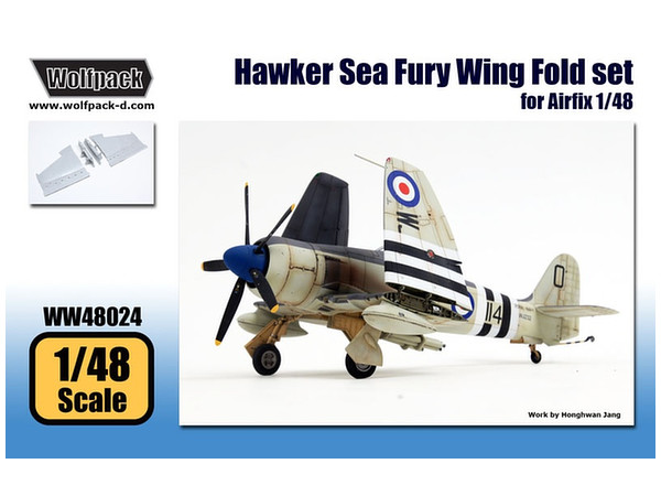 Hawker Sea Fury Wing Fold Set (for Airfix)