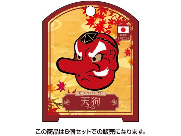 Dekobokodo Nippon's CONDOM Tengu 6pcs Set