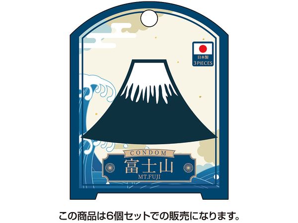 Dekobokodo Nippon's CONDOM Mt. Fuji 6pcs Set