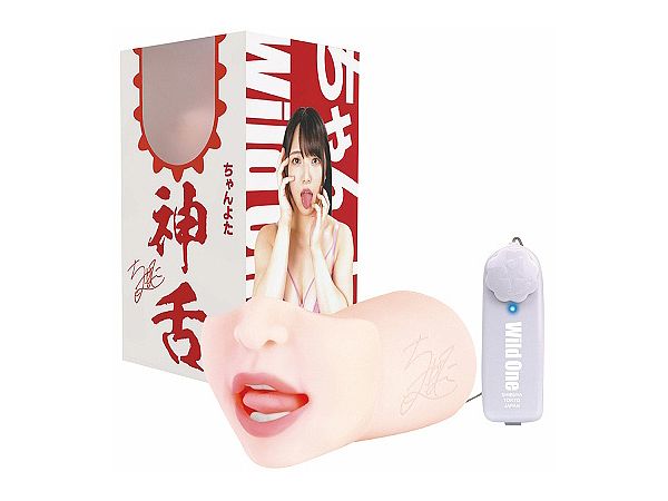 God Blowjob Chanyota