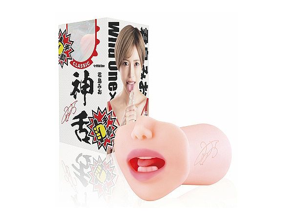 God Blowjob Classic Mio Kimijima (Manual)