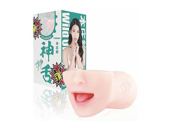 God Blowjob Classic Suzu Honjo (Manual)
