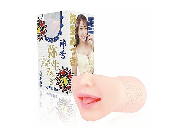 God Blowjob Classic Mizuki Yayoi (Manual)