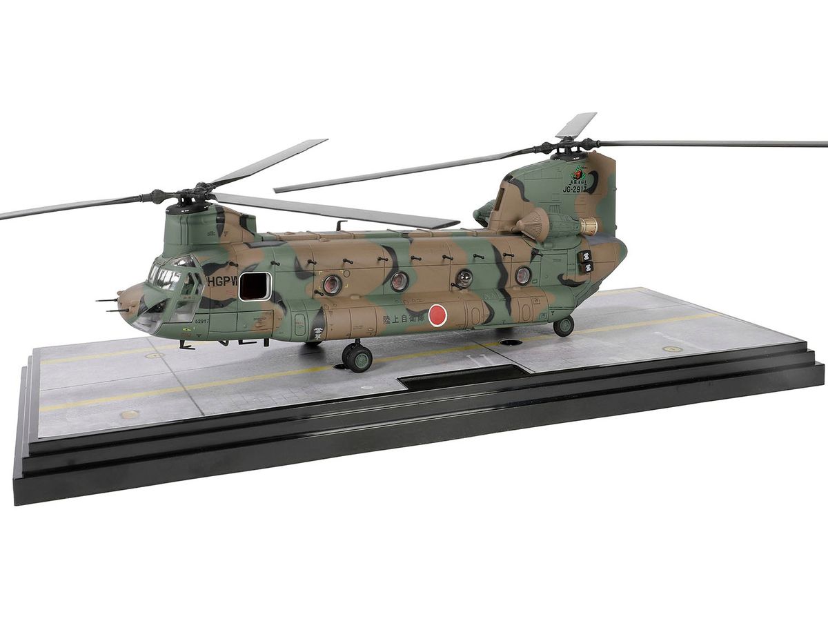 Ground Self-Defense Force Kisarazu Garrison CH-47J Chinook 1st Helicopter Group 105th Squadron Completed Product with Embroidery Patch