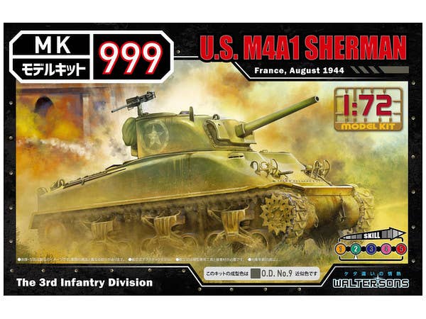 U.S. M4A1 Sherman