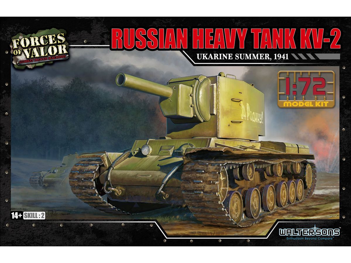 WW.II Russian Heavy Tank KV-2 Summer 1941 Ukraine