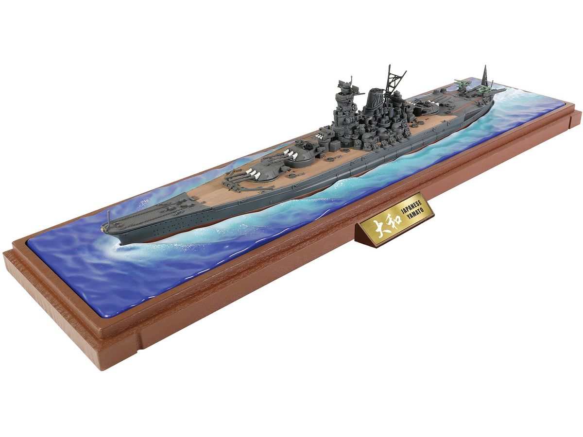 Japanese Navy Battleship Yamato Operation Kikusui No. 1 (Waterline Specification) Finished Product (Reissue)