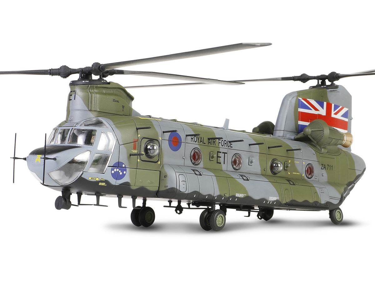 Royal Air Force CH-47 HC.1 1984 Lebanese Civil War Finished Product