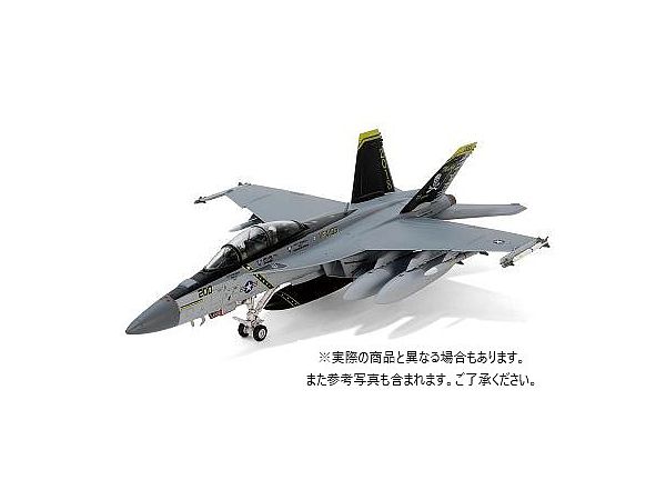 F/A-18F US Navy Super Hornet VFA-103 Jolly Rogers 75th Anniversary Painting USS Abraham Lincoln 2018