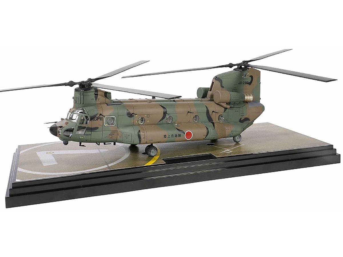 Ground Self-Defense Force Kisarazu Garrison CH-47JA 1st Helicopter Group 103rd Squadron Completed Product
